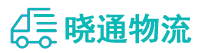 成都到瑞安市物流公司